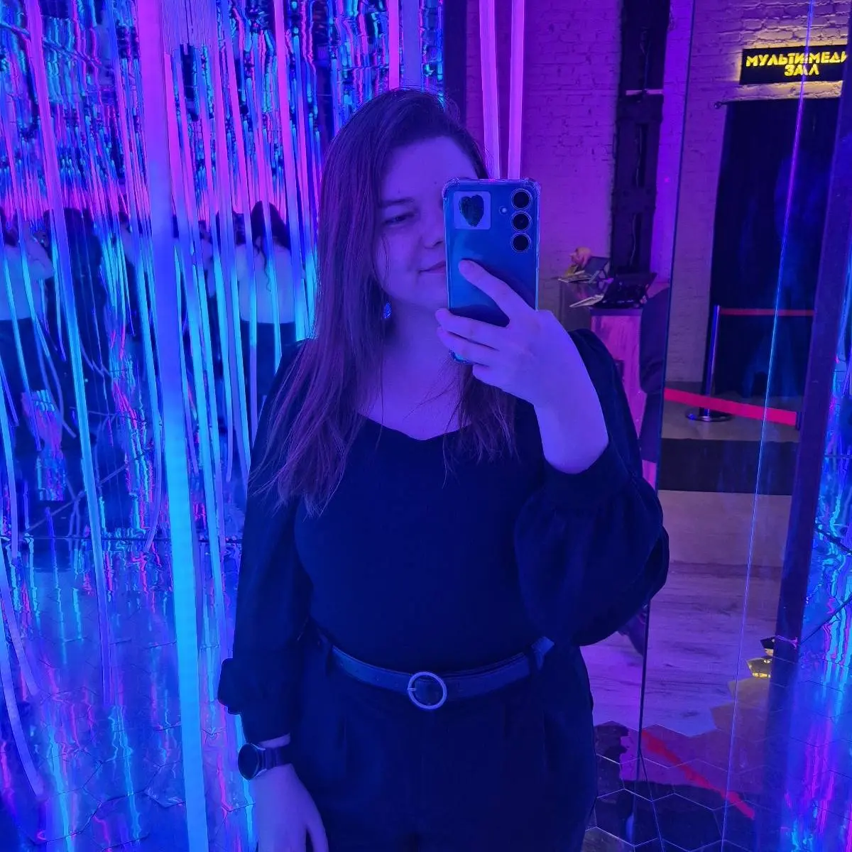 Network member avatar