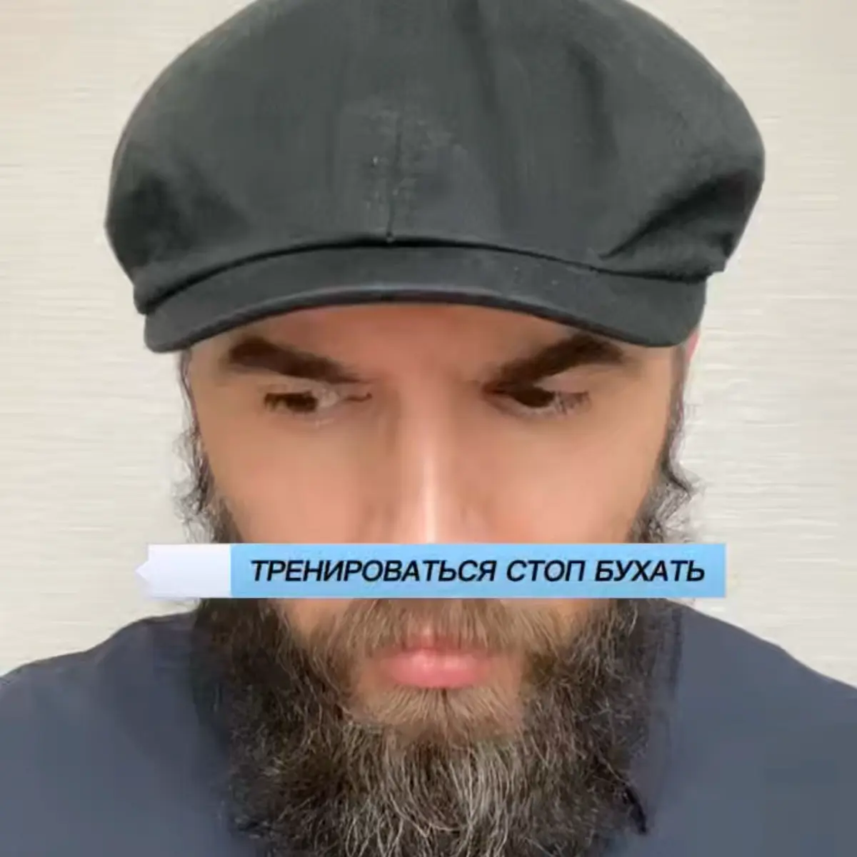 Как вы думаете, как начинающие спортсмены обычно отказываются от алкоголя?
Если кому-то интересно, то про одну схему я рассказал в своем бортовом журнале | Сетка — социальная сеть от hh.ru