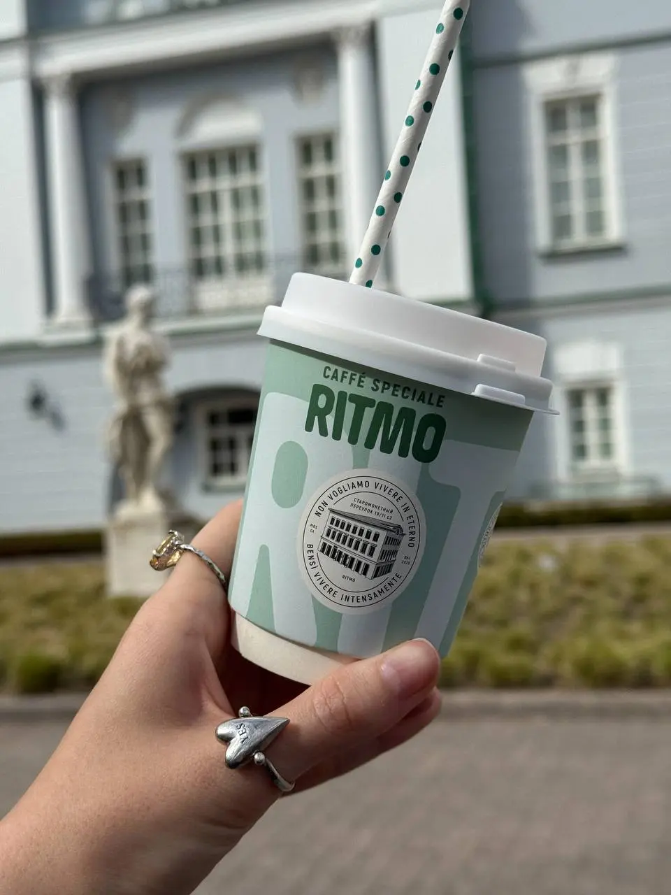 Ritmo X Giardino
м Баррикадная / м Пушкинская
Малая Никитская ул., 12, стр. 12
https://yandex | Сетка — социальная сеть от hh.ru