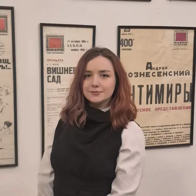 Eлизавета Маркова