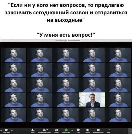 Твой талисман от факапов. Подписывайся 😎 | Сетка — социальная сеть от hh.ru