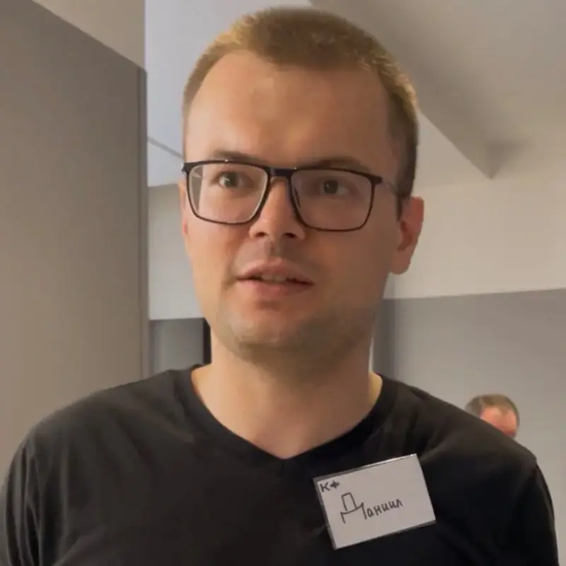 Даниил Вишневский