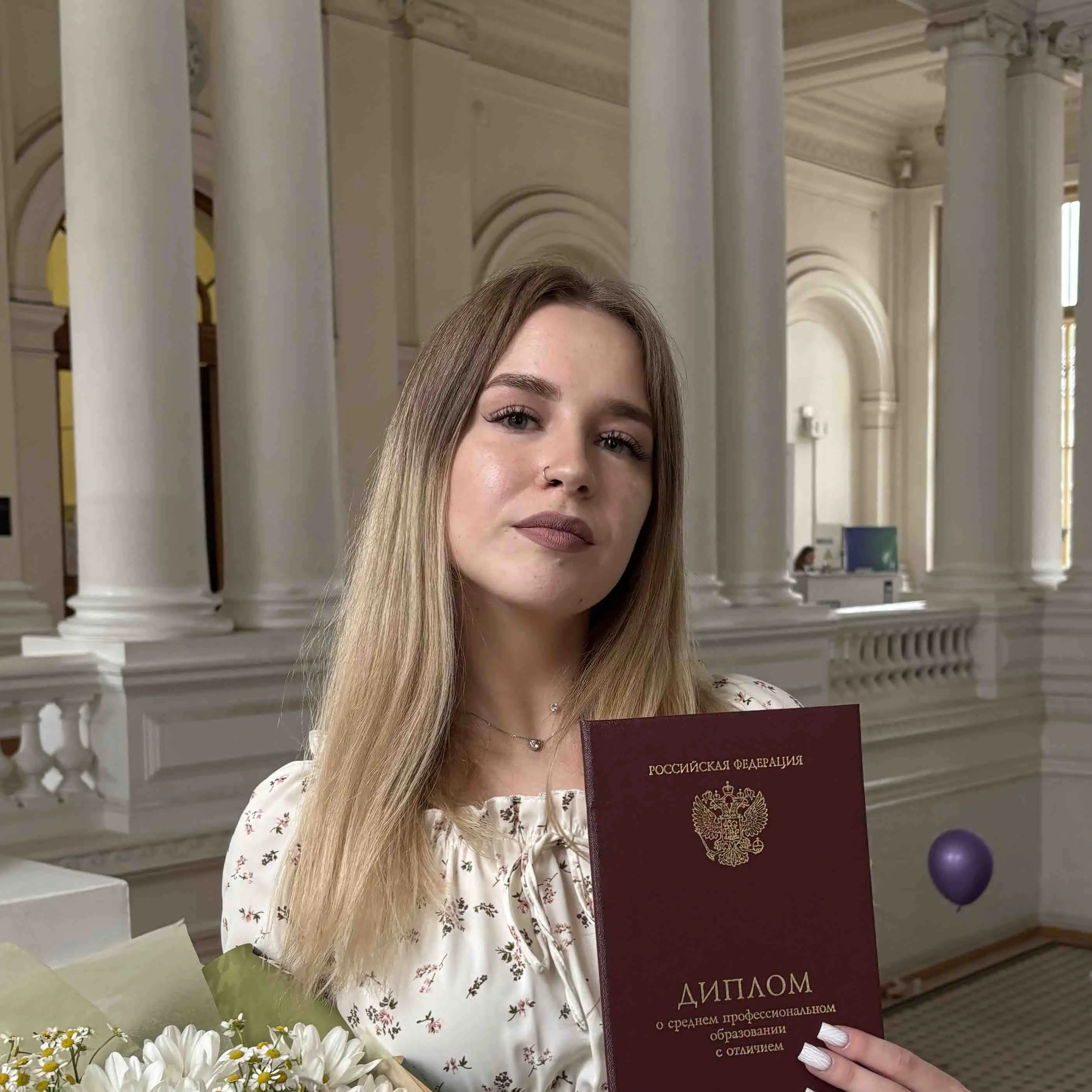 Ксения Рисанова