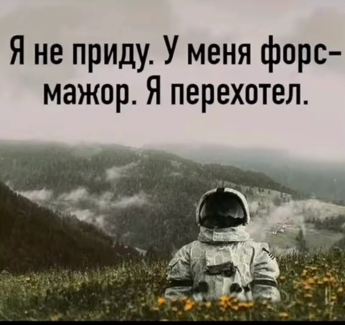 Как нанимать зумеров так, чтобы они не увольнялись. | Сетка — социальная сеть от hh.ru