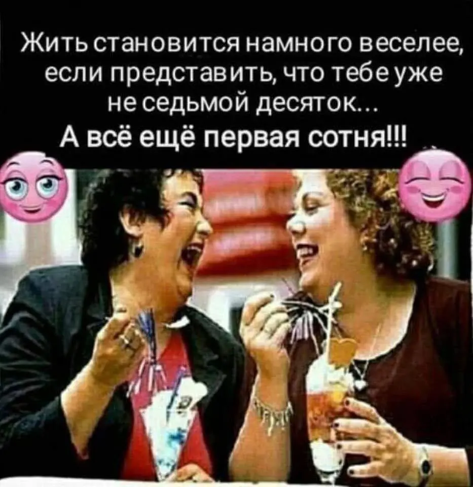ПМС | Сетка — социальная сеть от hh.ru
