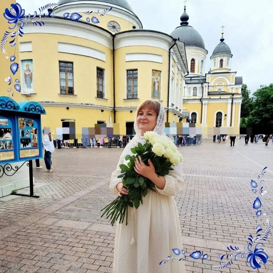 МАТРОНУШКА, МОЛИ БОГА О НАС!
🌸 2 мая день памяти Матронушки. Мы вспоминаем её с особым трепетом и благодарностью за заступничество | Сетка — социальная сеть от hh.ru
