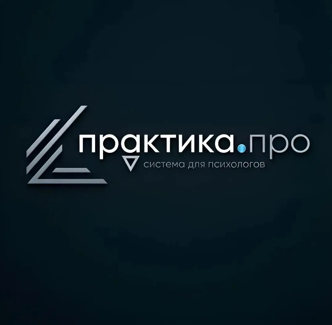Диагностика на 300 к | Сетка — социальная сеть от hh.ru