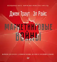 В 2026 году недостаточно просто продавать по выгодной цене. | Сетка — социальная сеть от hh.ru