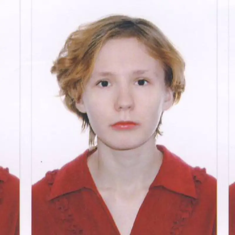 Арина Иванова