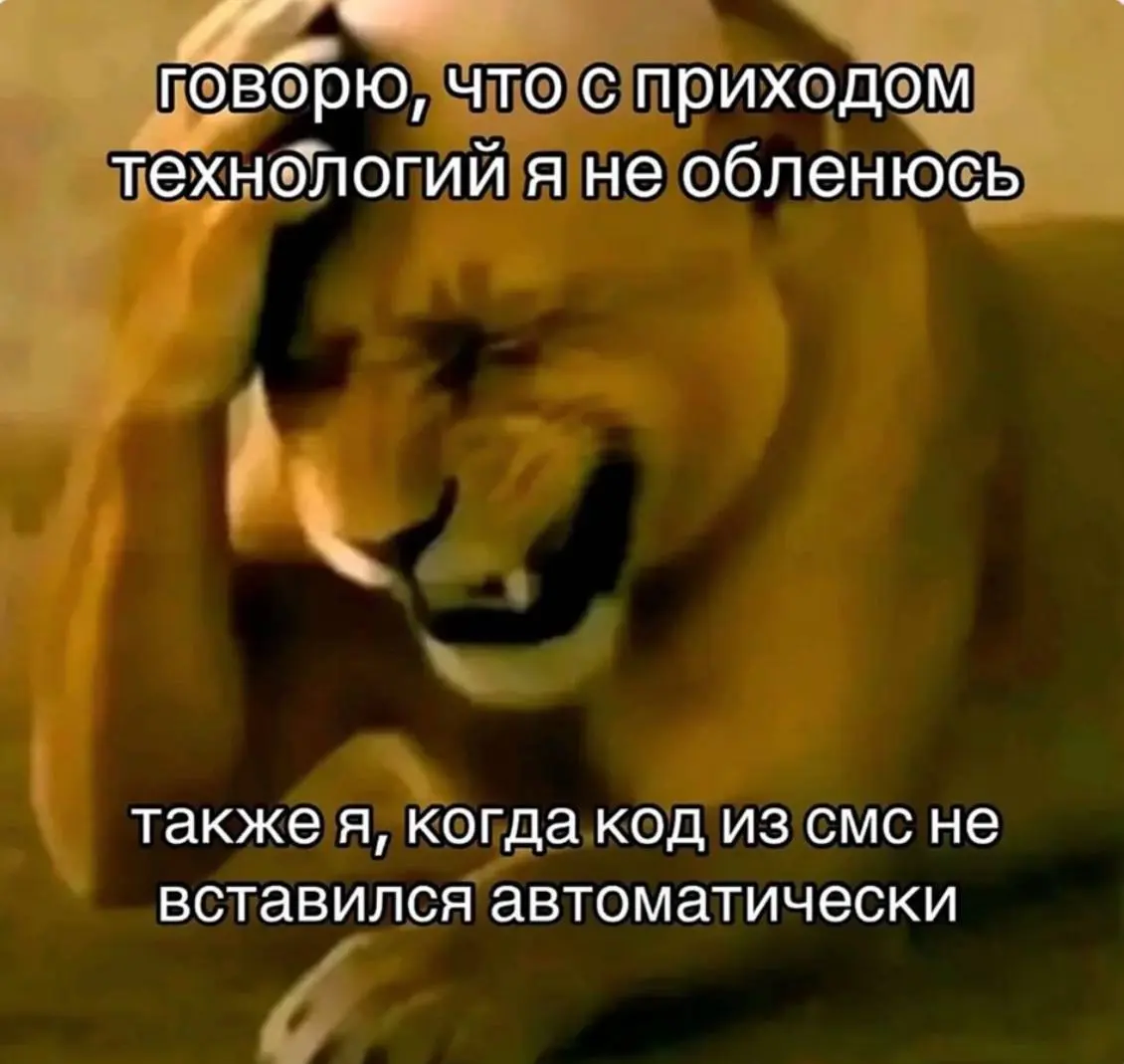 Доброе утро ☀️ | Сетка — социальная сеть от hh.ru