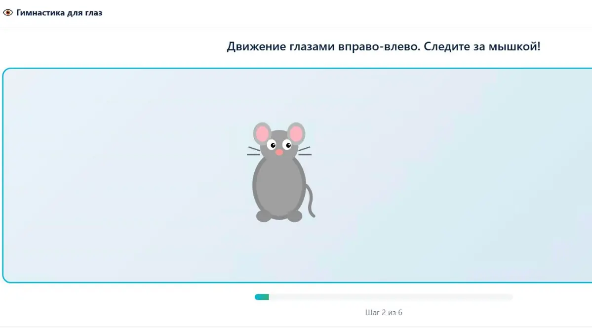 JiraCat: твой рыжий помощник в мире задач | Сетка — социальная сеть от hh.ru