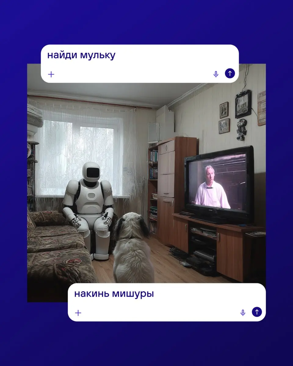 мы много говорим про использование ИИ в работе, но до сих пор держали в секрете главный лайфхак
честно, отрываем от сердца
пользуйтесь наздоровье вам и вашим нейронкам | Сетка — социальная сеть от hh.ru