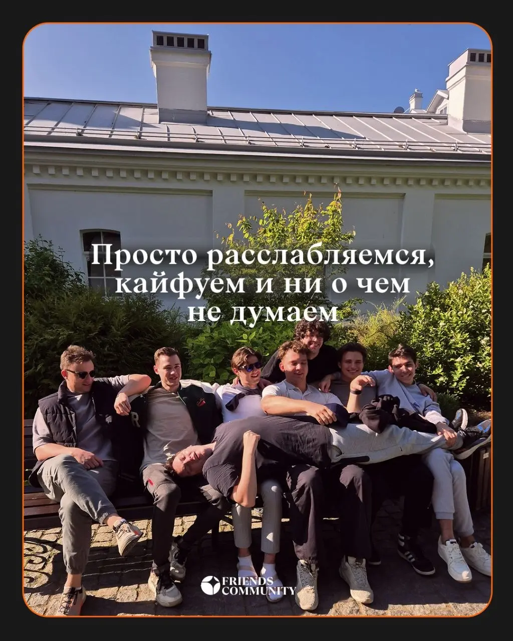 9 принципов нашей Карелии 🚗🌳
🗓11 - 14 июня
подробности тут
Карелия это сила, это любовь и это потрясающая компания 🟧
Труднодоступные места
Мы едем смотреть настоящую дикую природу Карелии, а не только... | Сетка — социальная сеть от hh.ru