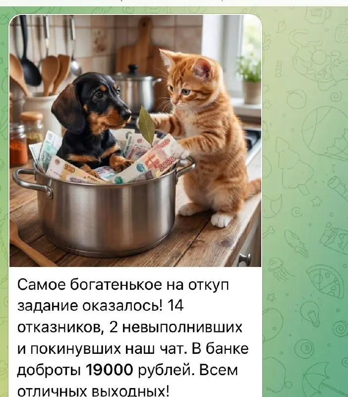 Задание про кружочек я провалила
Заплатила денег в качестве откупа
Но кружочек думаю всеже запишу попозже
Интересно, что само задание не сложное, а вот держать ритм несмотря на внутренние процессы - д... | Сетка — социальная сеть от hh.ru
