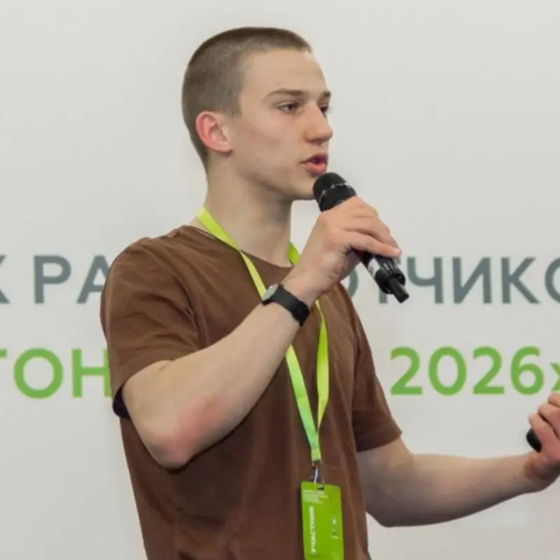 Тимур Кириченко