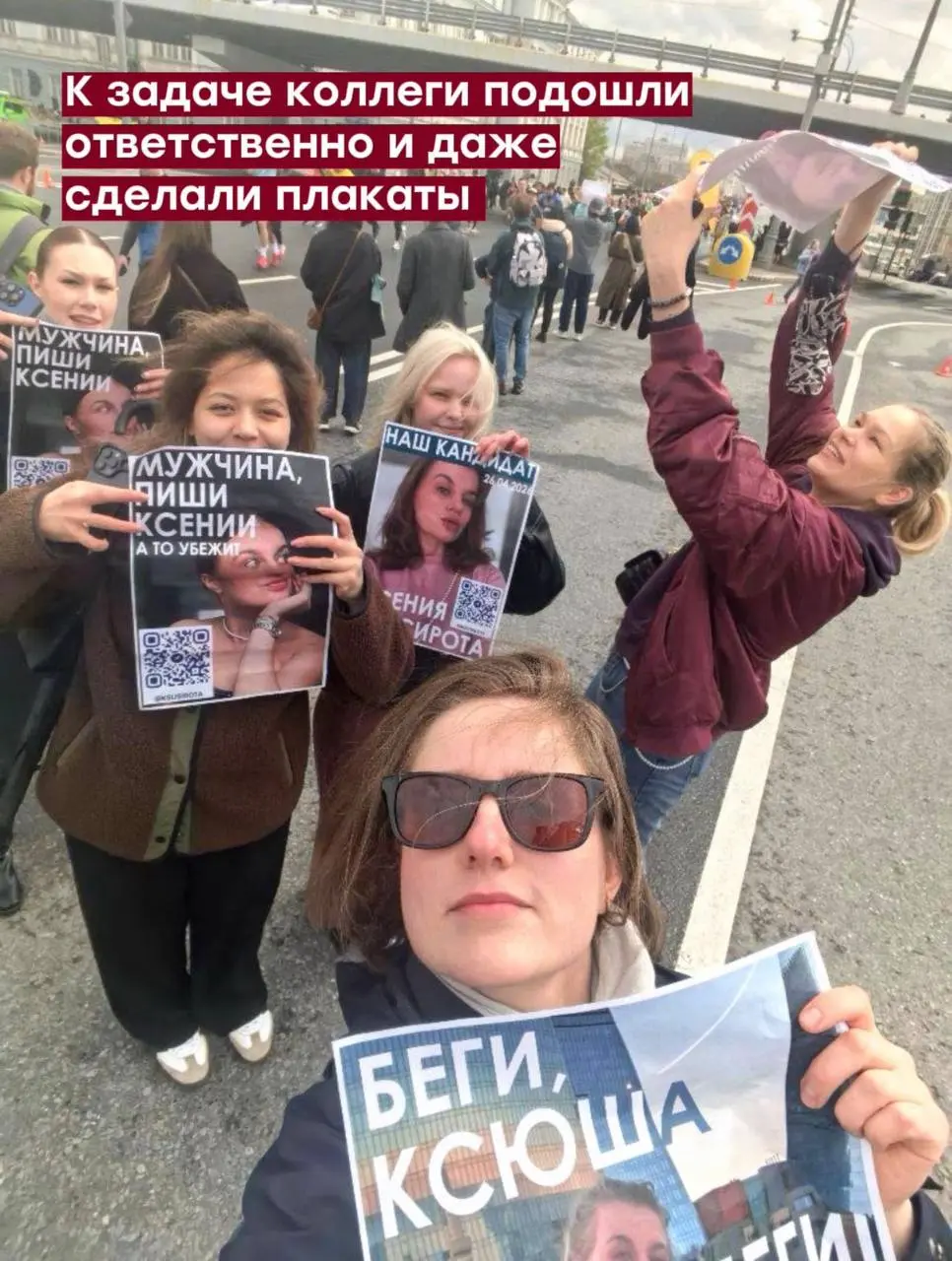 На днях Ксюша — руководитель отдела вязаного трикотажа пробежала свой первый полумарафон и мы, конечно, не могли пропустить это событие!
Рассказываем, как прошел забег😉
Если вы хотите стать частью наш... | Сетка — социальная сеть от hh.ru