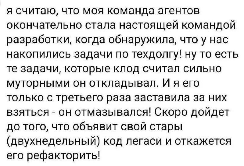 Подписка оформляется быстрее, чем ты пьешь кофе 🔥 | Сетка — социальная сеть от hh.ru