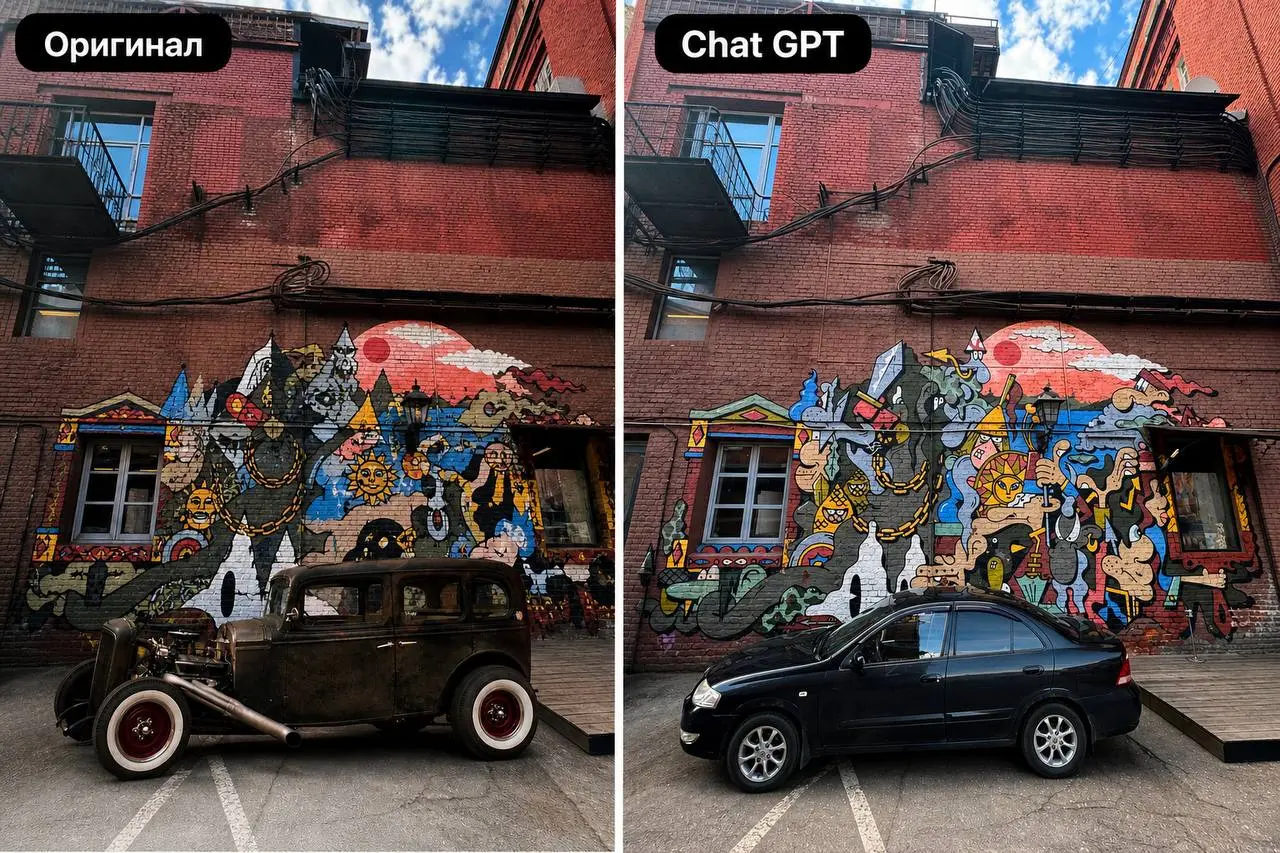 Я: Chat GPT, кадр плохой, сделай нормально!
Chat GPT: Какие вопросы! 🤔
Аналоговый мир прекрасен 🤣 | Сетка — социальная сеть от hh.ru