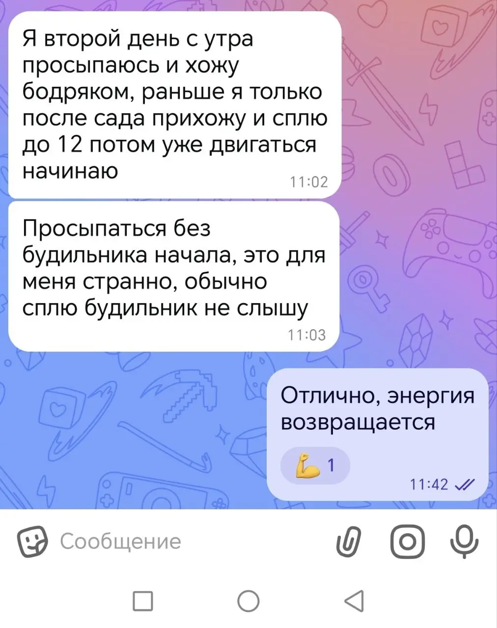 Я совсем не умею себя рекламировать, просто работаю, просто делаю свечи, просто отливаю... И это есть часть моей жизни, а ещё, знаете что.. | Сетка — социальная сеть от hh.ru