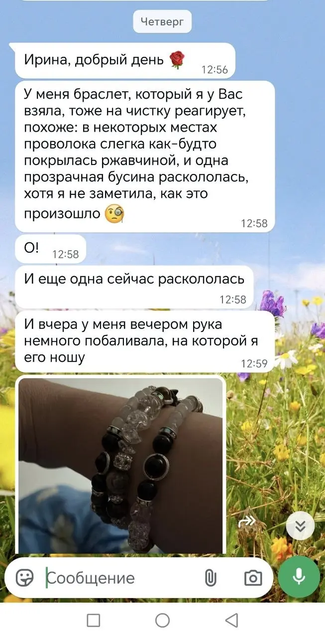 Я совсем не умею себя рекламировать, просто работаю, просто делаю свечи, просто отливаю... И это есть часть моей жизни, а ещё, знаете что.. | Сетка — социальная сеть от hh.ru