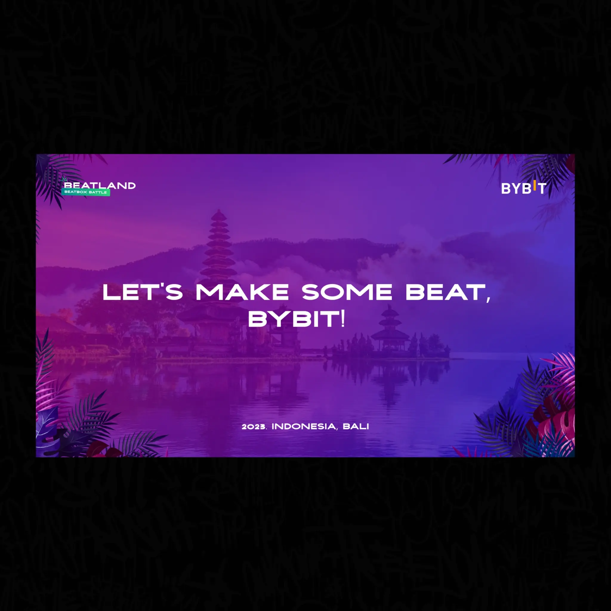 BEATLAND | Сетка — социальная сеть от hh.ru