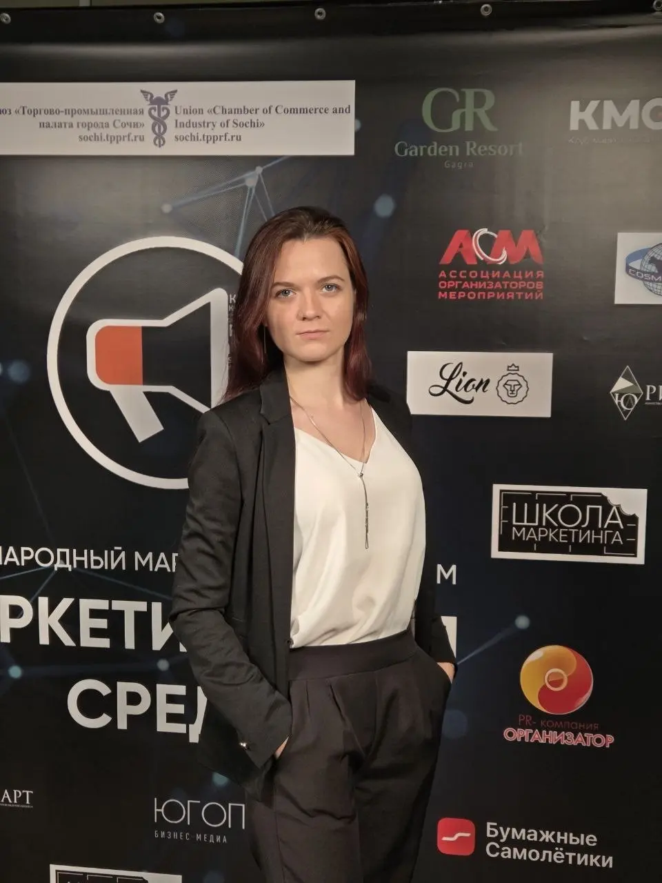 Кстати, ещё про мероприятия: в конце марта я посетила конференцию «Маркетинговая среда» | Сетка — социальная сеть от hh.ru