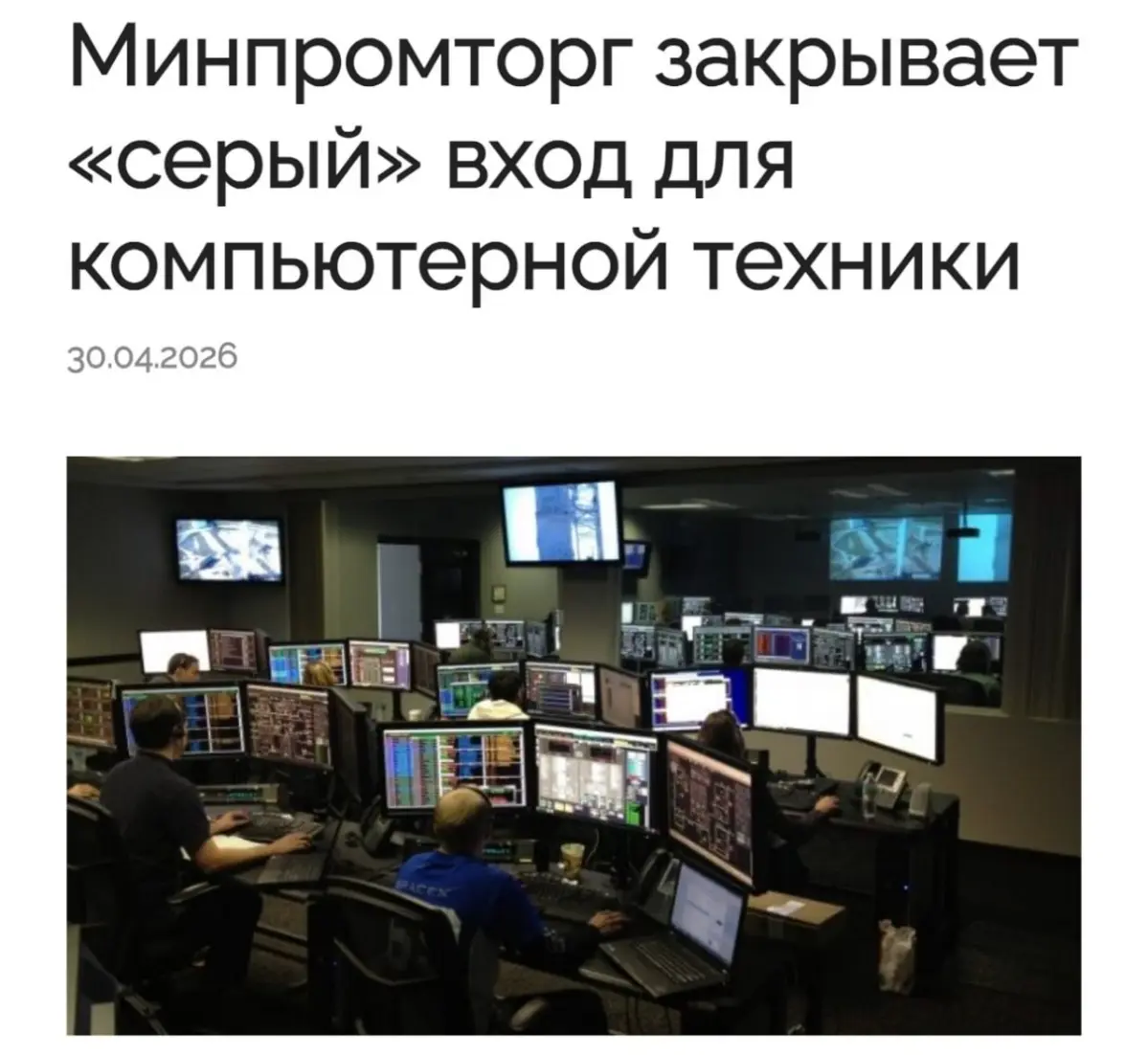 Кстати | Сетка — социальная сеть от hh.ru