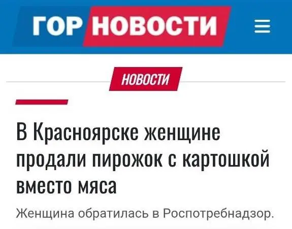 Кстати | Сетка — социальная сеть от hh.ru