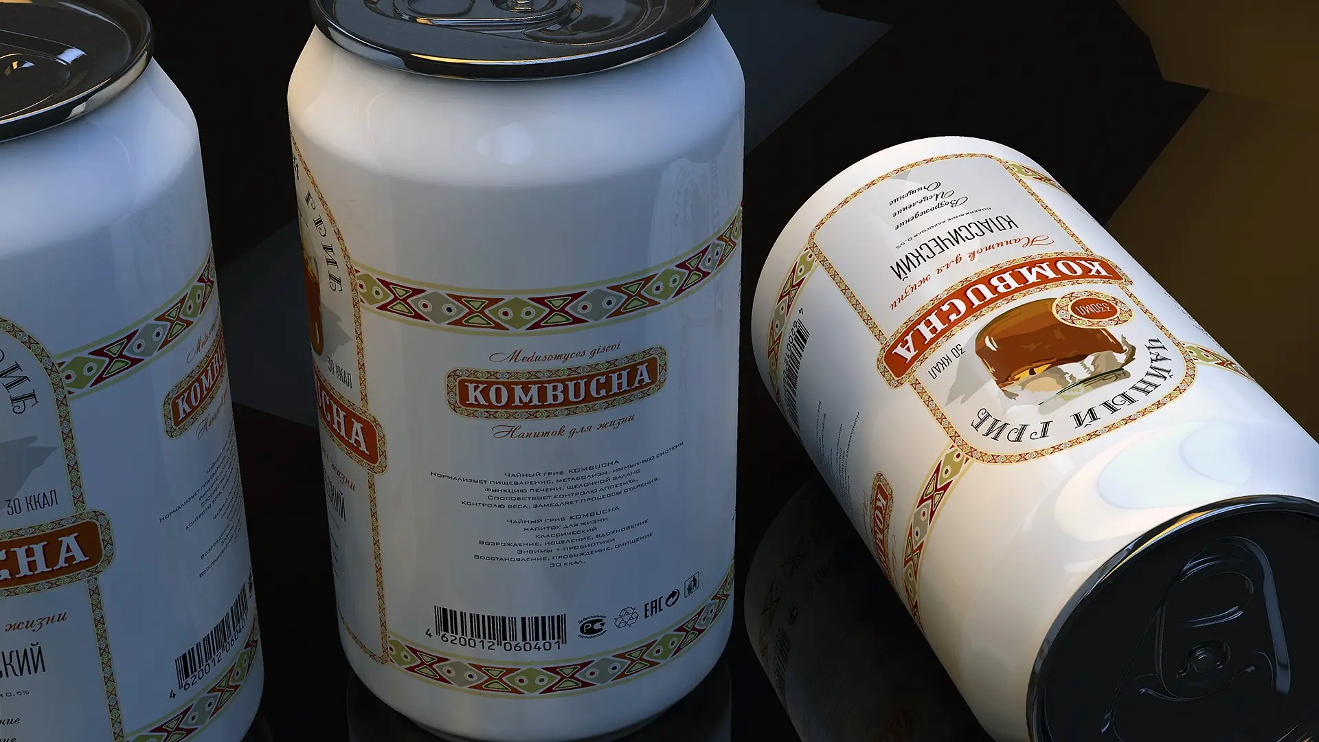 Еще один дизайн банки для напитка "KOMBUCHA" | Сетка — социальная сеть от hh.ru