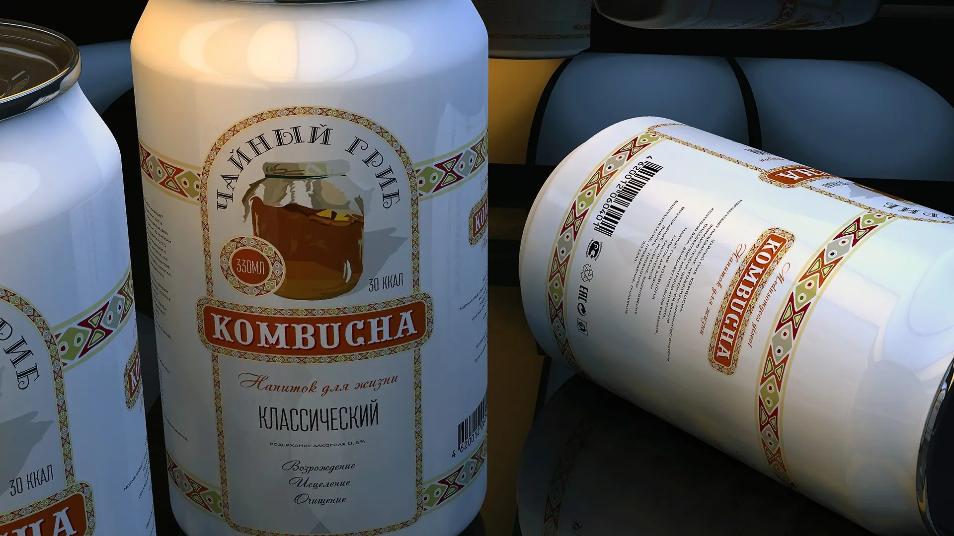 Еще один дизайн банки для напитка "KOMBUCHA" | Сетка — социальная сеть от hh.ru