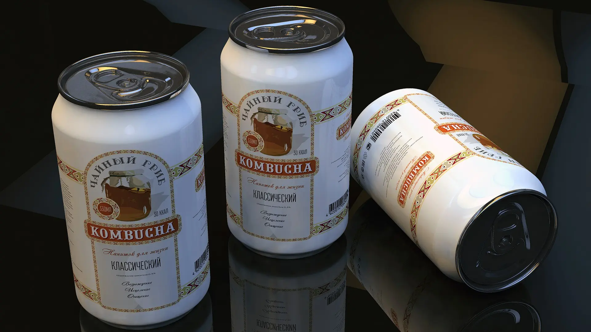 Еще один дизайн банки для напитка "KOMBUCHA" | Сетка — социальная сеть от hh.ru
