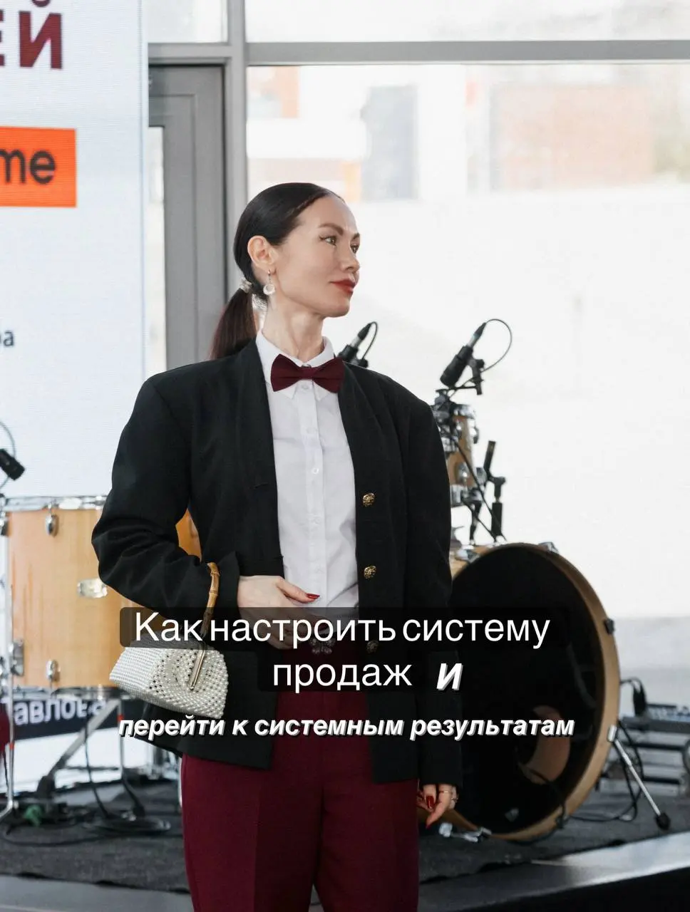 Как настроить систему продаж
и перейти к системным результатам
1. Экспресс-аудит (Диагностика)
Что делаем:
- Полный разбор системы продаж.
- Ищем, где вы теряете деньги и как продавать больше | Сетка — социальная сеть от hh.ru