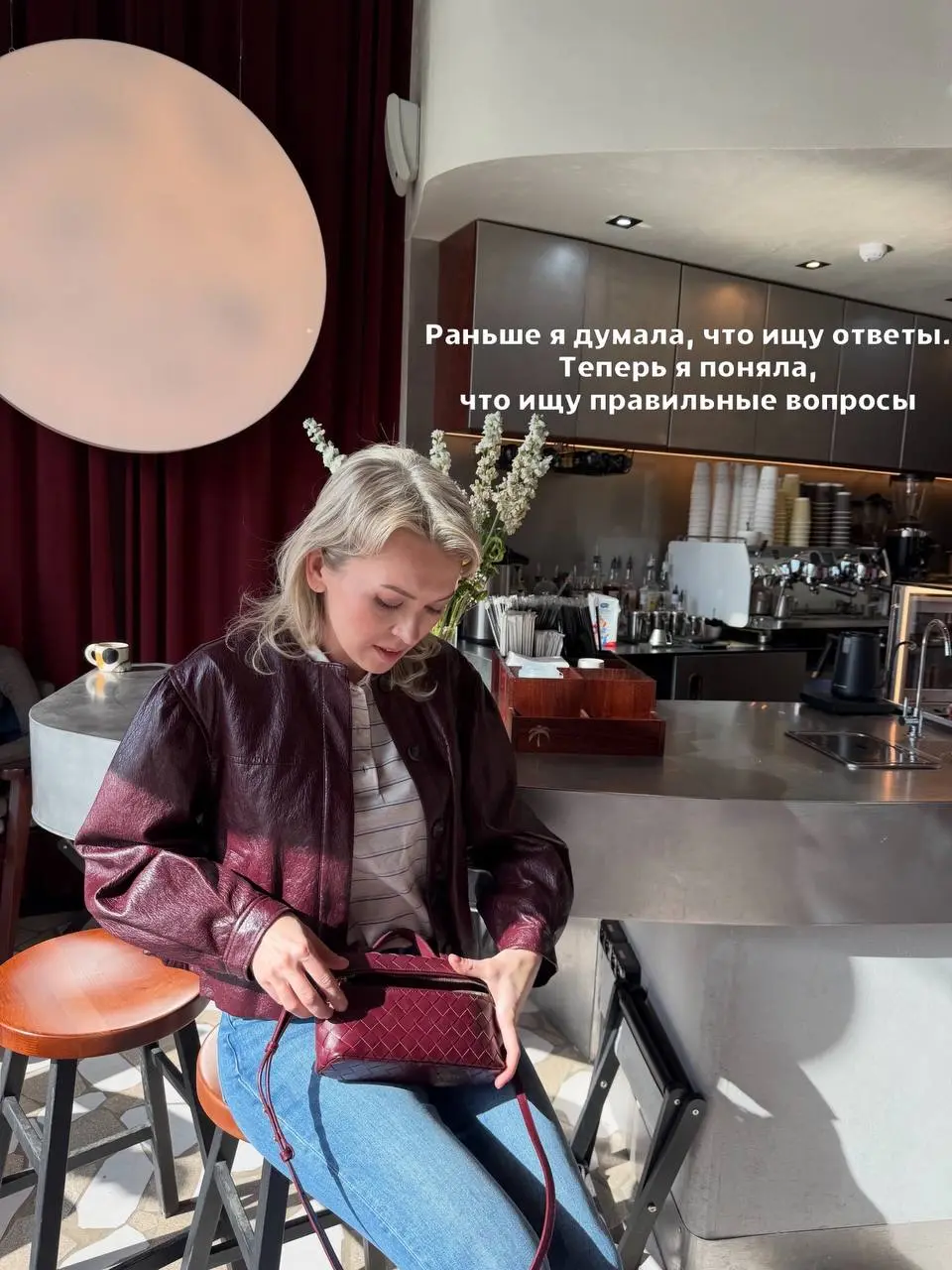 Сегодня в карусели родились фразы — про тишину, взгляд сверху и целый мир внутри. Решила поделиться здесь. Воскресенье — лучшее время для такого. Листайте, читайте медленно | Сетка — социальная сеть от hh.ru