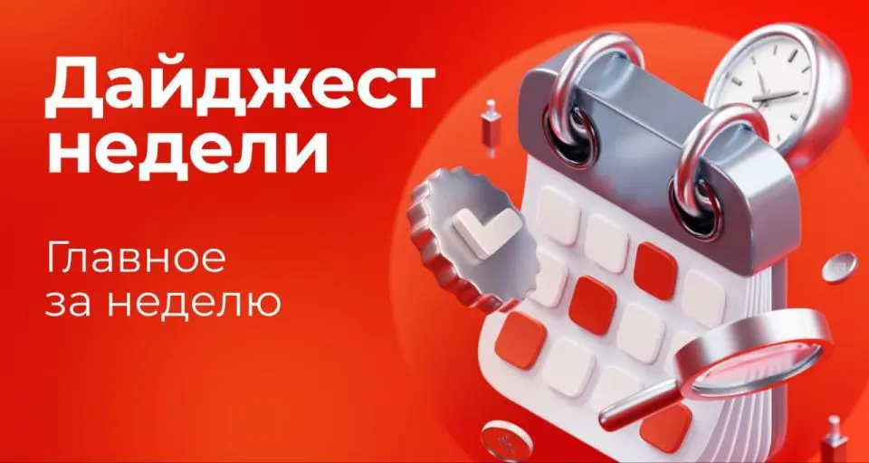 Запустили новый тариф «Квалифицированный Классик NFC» - сертификат электронной подписи записывается на защищенный NFC-токен | Сетка — социальная сеть от hh.ru