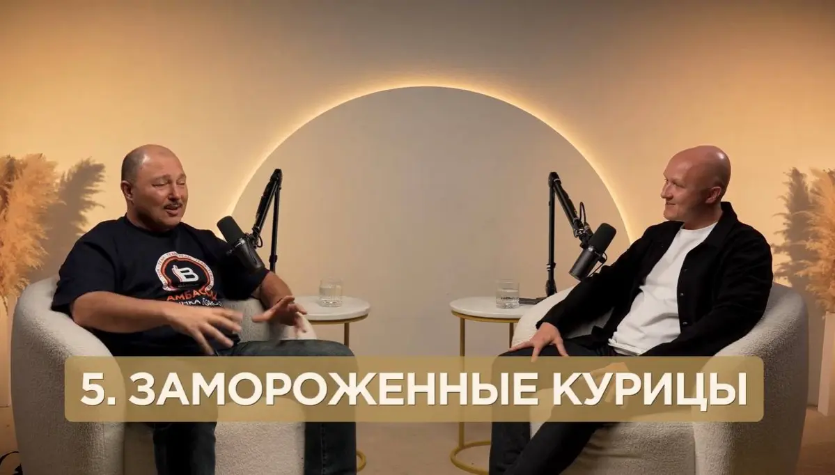 Делюсь своим опытом на подкасте | Сетка — социальная сеть от hh.ru
