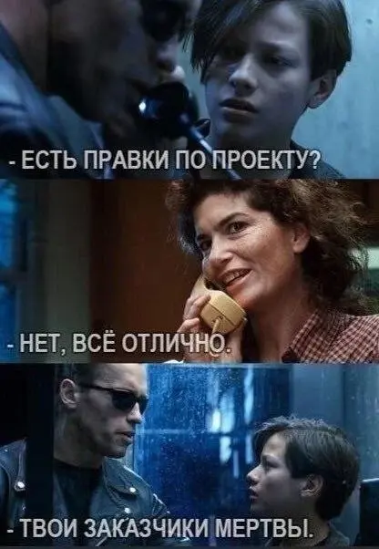 А вы справляетесь со всеми правками?
Ставь 🔥 если справляешься, если не справляешься лучше ничего не ставь.
#кип #асутп #электрика #фриланс #проектирование #пнр #завод #нефть #газ
Фриланс Инженер тг | Сетка — социальная сеть от hh.ru