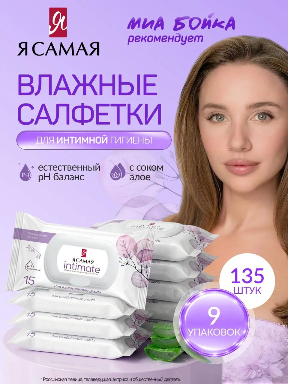 Сделала серию карточек для салфеток 🤍
Старалась, чтобы всё выглядело легко, чисто и приятно глазу.
Люблю такие спокойные съёмки — когда ничего лишнего, просто аккуратно и по делу.
Как вам? | Сетка — социальная сеть от hh.ru