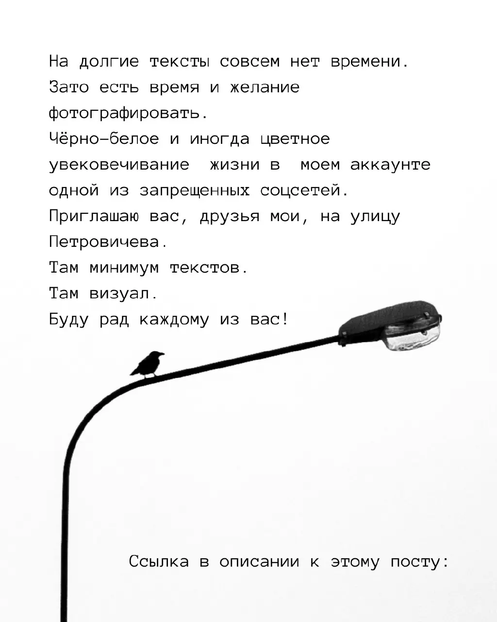#петровичев #улицаПетровичева
ДОБРО ПОЖАЛОВАТЬ НА УЛИЦУ ПЕТРОВИЧЕВА | Сетка — социальная сеть от hh.ru