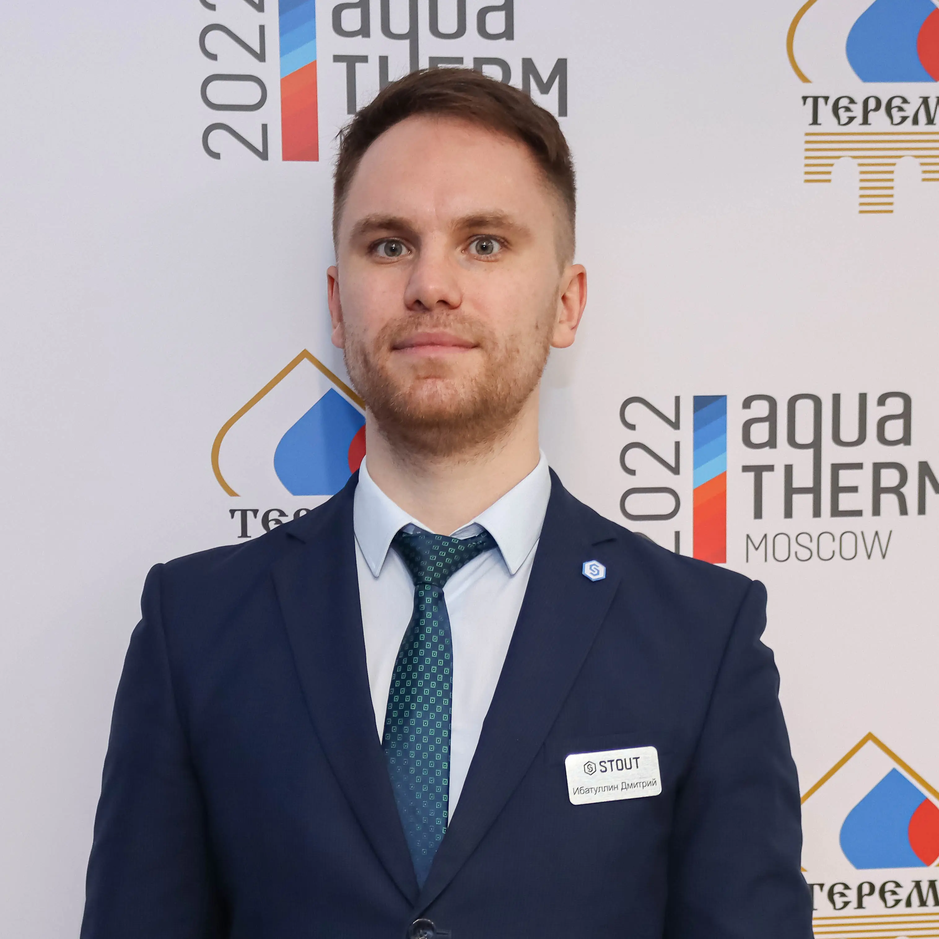 Дмитрий Ибатуллин