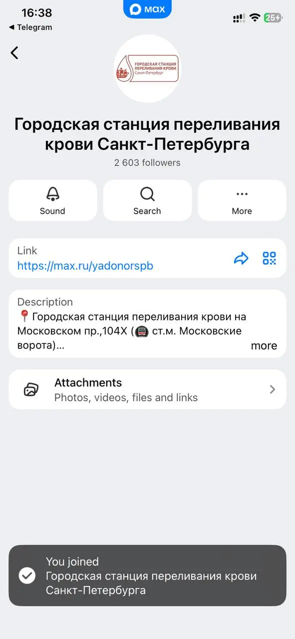Ребятушки, кто в теме? Вопрос главный – проверяют ли не вес конкретно, тут я прохожу, а именно ИМТ выше 18,5? Тут у меня Хьюстон😅 | Сетка — социальная сеть от hh.ru