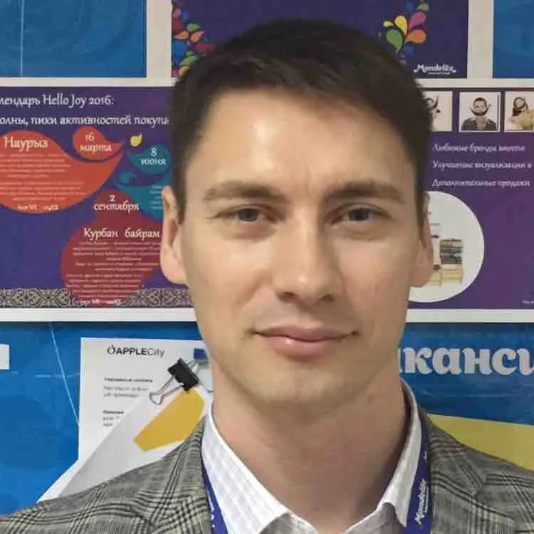 Павел Клейне