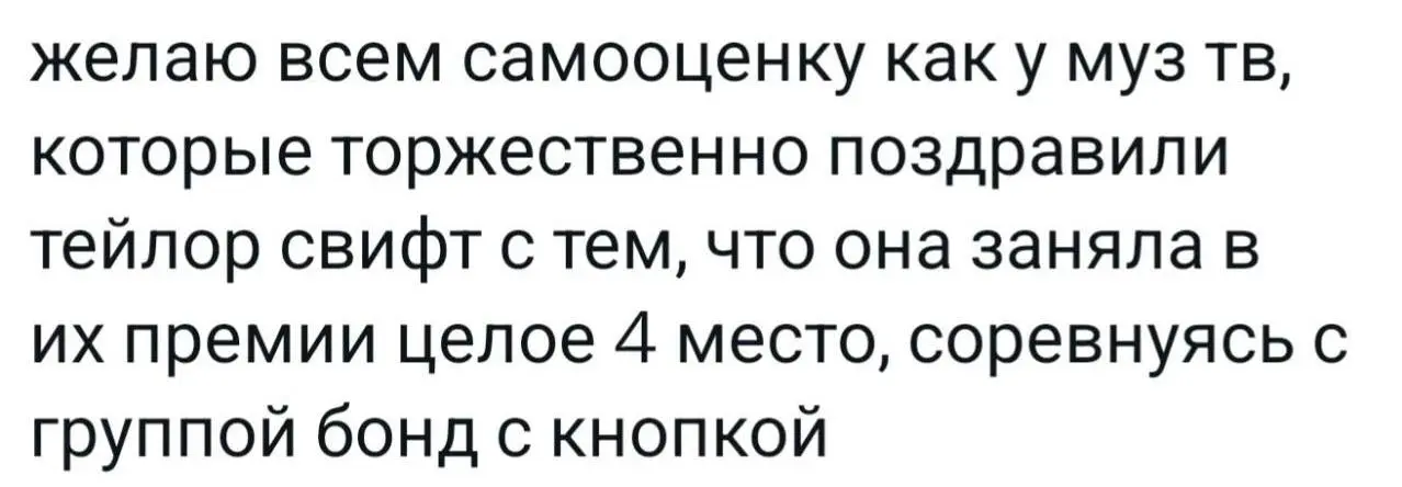 Давно не было мемов, исправляюсь🤝
С чего я смеялся на этой неделе. Про речь Посполитую мое любимое☺️ | Сетка — социальная сеть от hh.ru