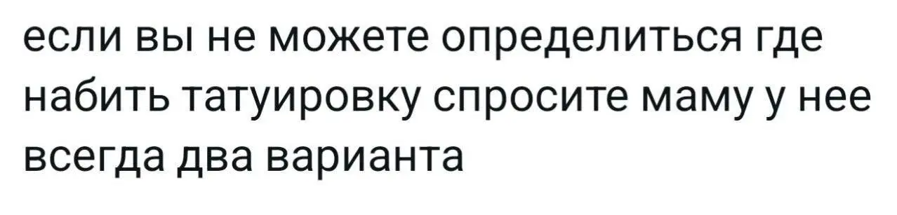 Давно не было мемов, исправляюсь🤝
С чего я смеялся на этой неделе. Про речь Посполитую мое любимое☺️ | Сетка — социальная сеть от hh.ru