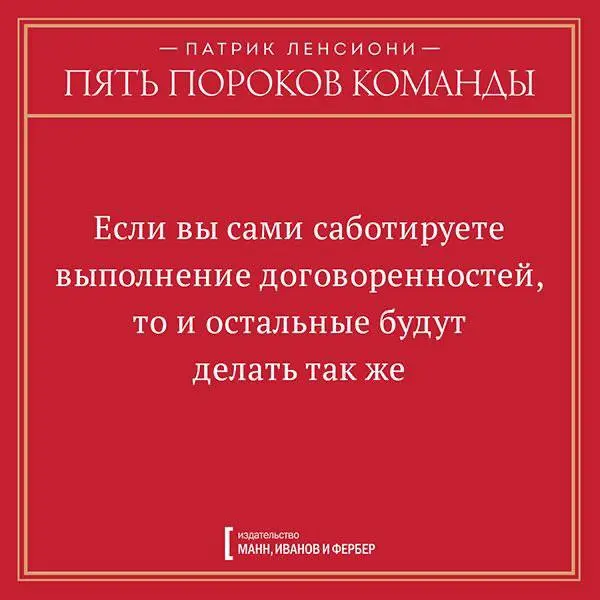 А вы такое читали?
Провела денек в эмоциональном резонансе. | Сетка — социальная сеть от hh.ru