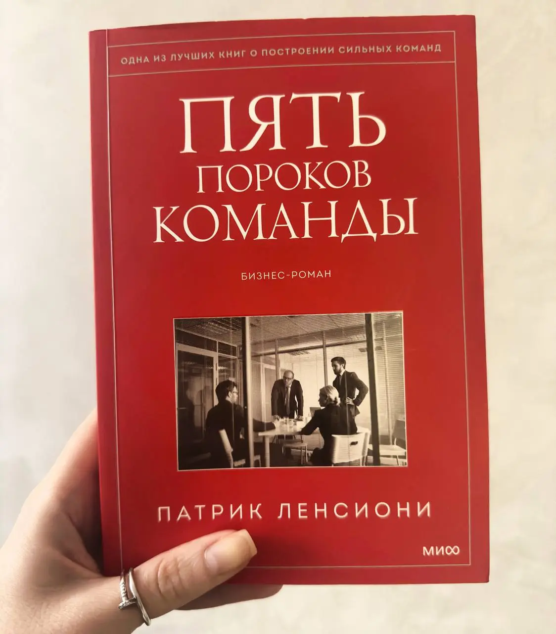 А вы такое читали?
Провела денек в эмоциональном резонансе. | Сетка — социальная сеть от hh.ru