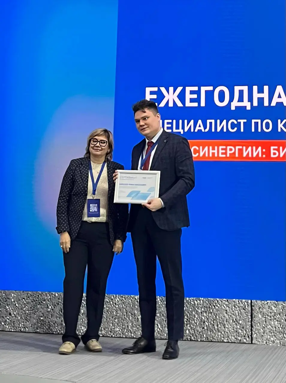 Гид по поясам: кто есть кто в Lean 6 Sigma🥋
Меньше чем за 3 года я прошёл путь от Зеленого пояса до Мастера черного пояса 🚀
Обучение было очень интересным, насыщенным и полезным - но главное, оно пере... | Сетка — социальная сеть от hh.ru