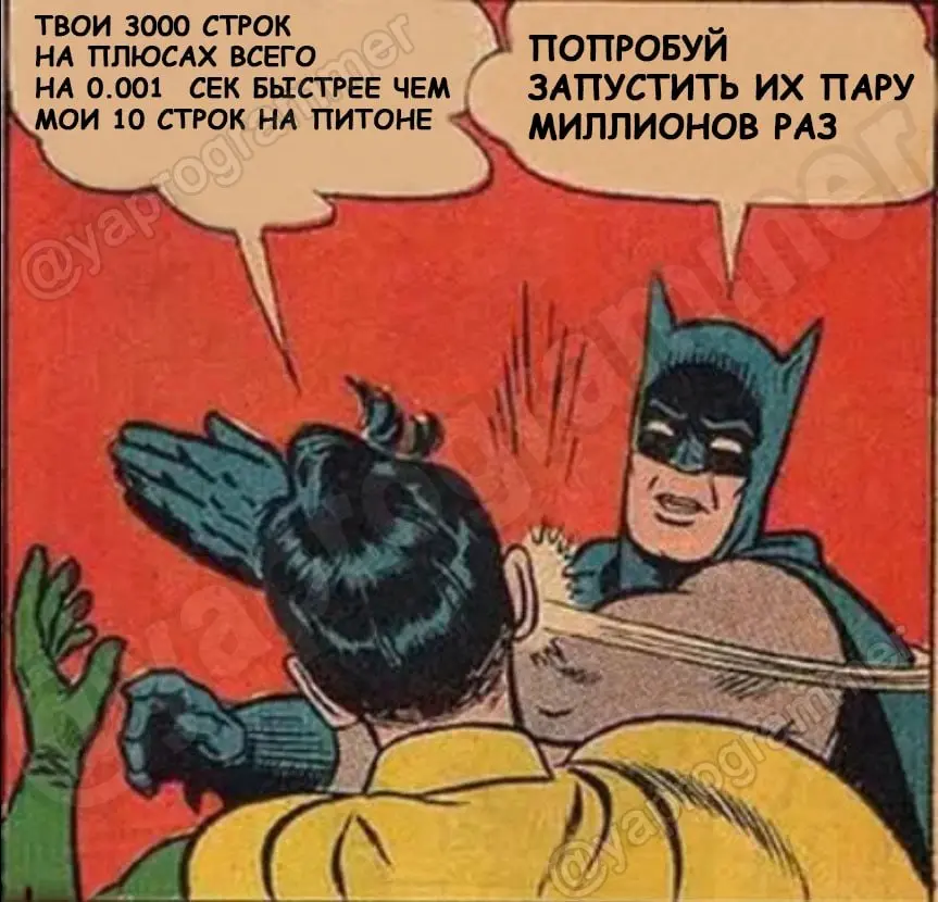 Мы ждали именно тебя. Серьезно. Подписывайся 💸 | Сетка — социальная сеть от hh.ru