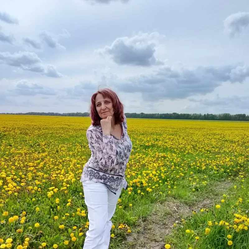 Марина Сердюк