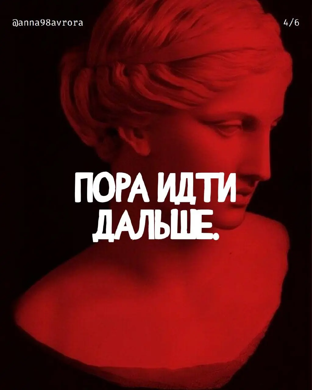 ❤️ | Сетка — социальная сеть от hh.ru
