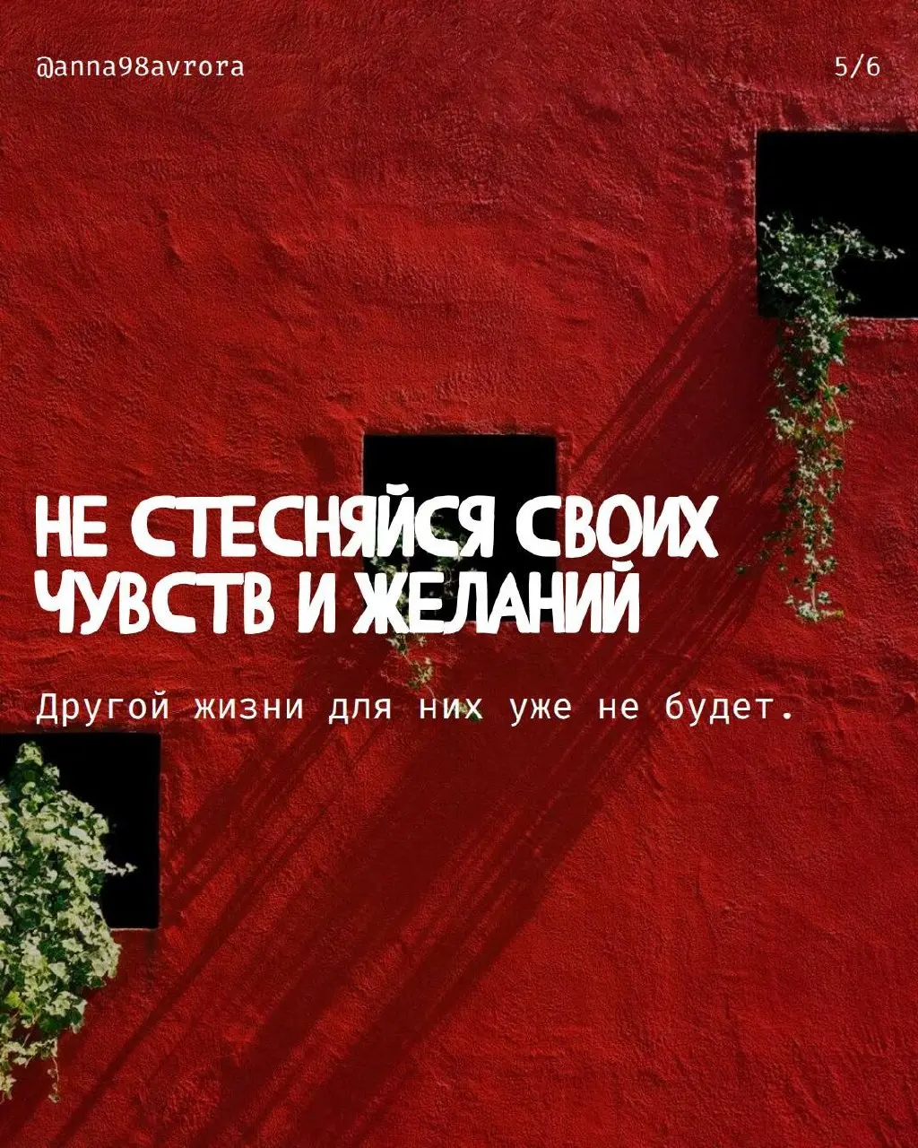 ❤️ | Сетка — социальная сеть от hh.ru